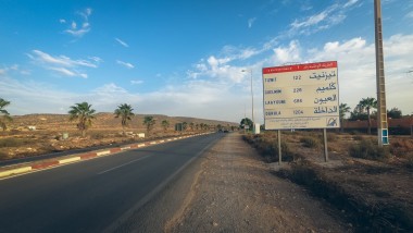Tafrat à Agadir